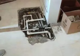 昂仁查漏水多少钱